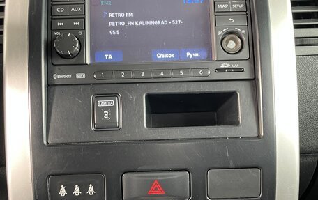 Nissan X-Trail, 2013 год, 1 190 000 рублей, 19 фотография