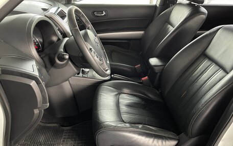 Nissan X-Trail, 2013 год, 1 190 000 рублей, 20 фотография