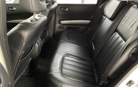 Nissan X-Trail, 2013 год, 1 190 000 рублей, 21 фотография