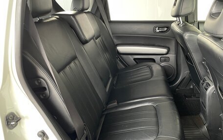 Nissan X-Trail, 2013 год, 1 190 000 рублей, 23 фотография