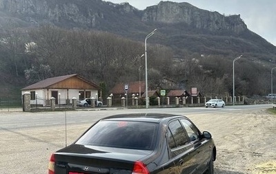 Hyundai Accent II, 2008 год, 500 000 рублей, 1 фотография