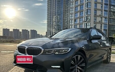 BMW 3 серия, 2019 год, 3 200 000 рублей, 1 фотография