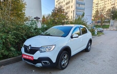 Renault Logan II, 2019 год, 990 000 рублей, 1 фотография