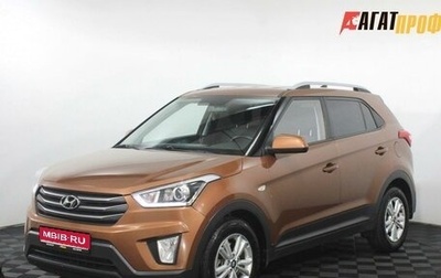 Hyundai Creta I рестайлинг, 2018 год, 1 660 000 рублей, 1 фотография