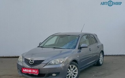 Mazda 3, 2008 год, 519 000 рублей, 1 фотография