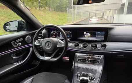 Mercedes-Benz E-Класс, 2017 год, 2 690 000 рублей, 17 фотография