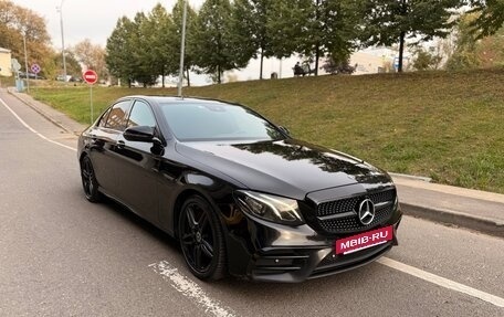 Mercedes-Benz E-Класс, 2017 год, 2 690 000 рублей, 7 фотография