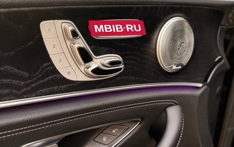 Mercedes-Benz E-Класс, 2017 год, 2 690 000 рублей, 19 фотография