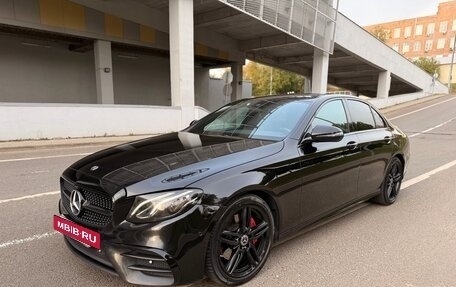 Mercedes-Benz E-Класс, 2017 год, 2 690 000 рублей, 13 фотография