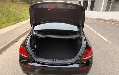 Mercedes-Benz E-Класс, 2017 год, 2 690 000 рублей, 23 фотография