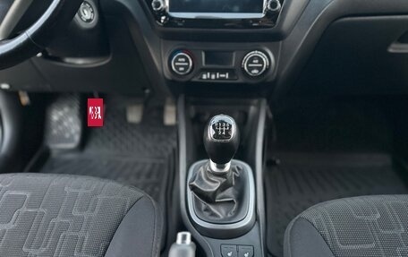 KIA Rio III рестайлинг, 2014 год, 1 100 000 рублей, 13 фотография