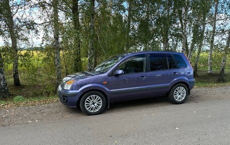Ford Fusion I, 2007 год, 390 000 рублей, 4 фотография