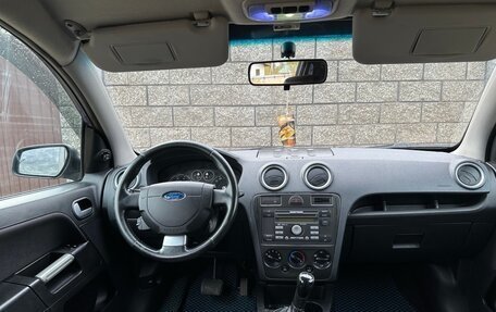 Ford Fusion I, 2007 год, 390 000 рублей, 9 фотография