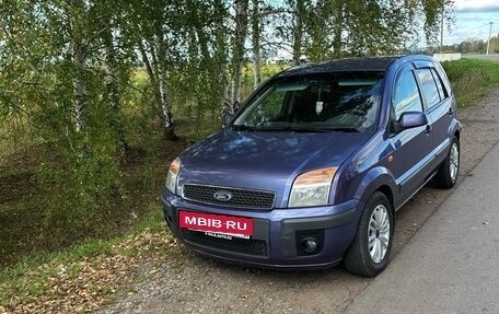 Ford Fusion I, 2007 год, 390 000 рублей, 3 фотография