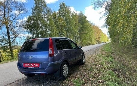 Ford Fusion I, 2007 год, 390 000 рублей, 2 фотография
