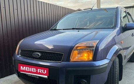 Ford Fusion I, 2007 год, 390 000 рублей, 13 фотография