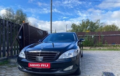 Mercedes-Benz S-Класс, 2008 год, 4 фотография