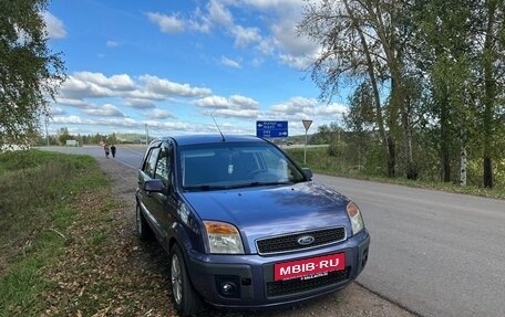 Ford Fusion I, 2007 год, 390 000 рублей, 12 фотография