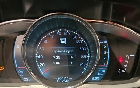 Volvo XC60 II, 2014 год, 1 599 000 рублей, 10 фотография