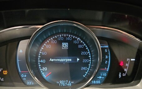 Volvo XC60 II, 2014 год, 1 599 000 рублей, 9 фотография