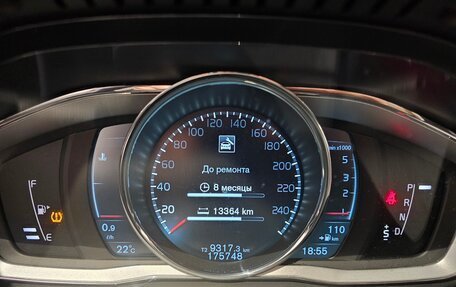 Volvo XC60 II, 2014 год, 1 599 000 рублей, 11 фотография