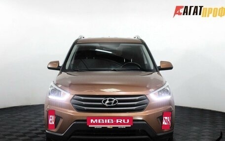 Hyundai Creta I рестайлинг, 2018 год, 1 660 000 рублей, 2 фотография