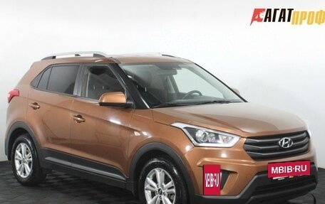 Hyundai Creta I рестайлинг, 2018 год, 1 660 000 рублей, 3 фотография