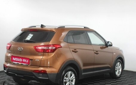 Hyundai Creta I рестайлинг, 2018 год, 1 660 000 рублей, 6 фотография