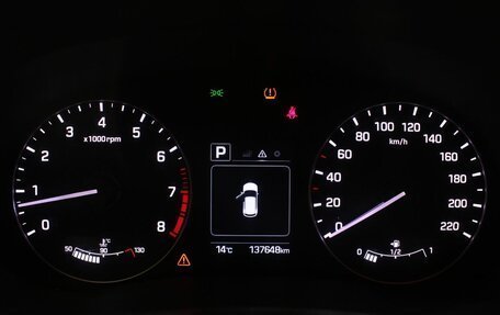 Hyundai Creta I рестайлинг, 2018 год, 1 660 000 рублей, 12 фотография
