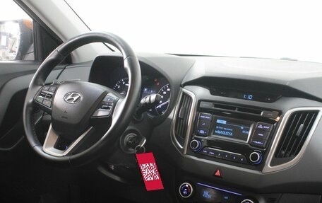Hyundai Creta I рестайлинг, 2018 год, 1 660 000 рублей, 11 фотография