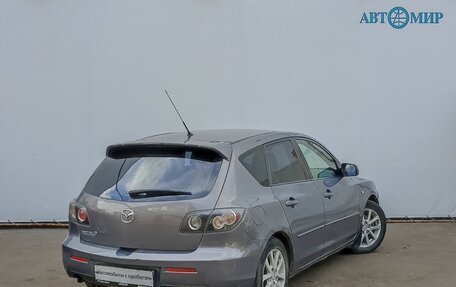 Mazda 3, 2008 год, 519 000 рублей, 5 фотография
