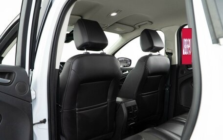 Ford Kuga III, 2014 год, 945 050 рублей, 12 фотография