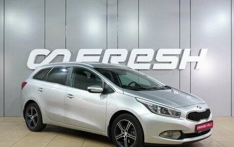 KIA cee'd III, 2014 год, 999 000 рублей, 1 фотография
