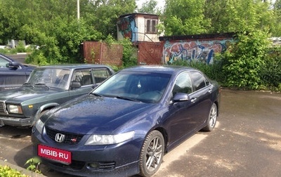 Honda Accord VII рестайлинг, 2007 год, 730 000 рублей, 1 фотография
