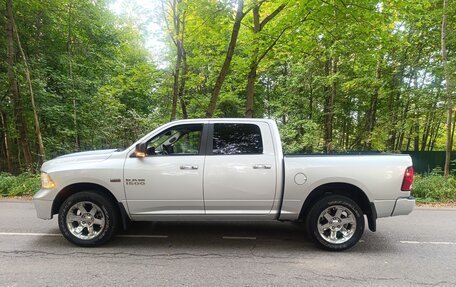 Dodge RAM IV, 2016 год, 3 850 000 рублей, 5 фотография