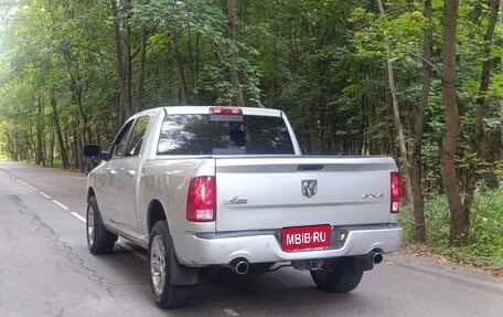 Dodge RAM IV, 2016 год, 3 850 000 рублей, 4 фотография