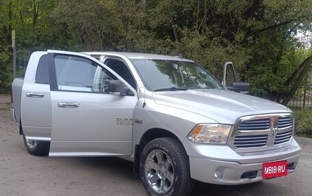 Dodge RAM IV, 2016 год, 3 850 000 рублей, 7 фотография