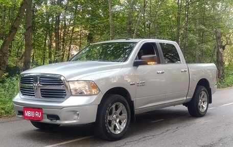 Dodge RAM IV, 2016 год, 3 850 000 рублей, 2 фотография