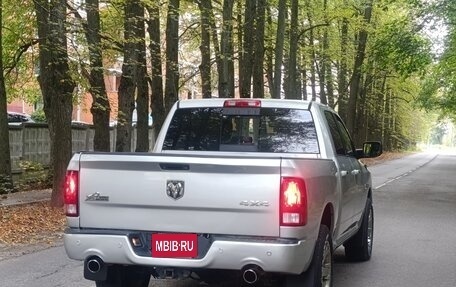 Dodge RAM IV, 2016 год, 3 850 000 рублей, 3 фотография