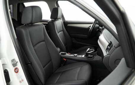 BMW X1, 2013 год, 1 198 952 рублей, 8 фотография