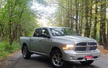 Dodge RAM IV, 2016 год, 3 850 000 рублей, 20 фотография
