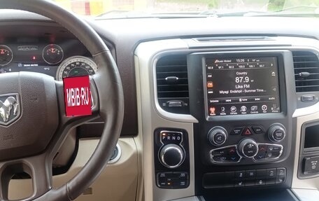 Dodge RAM IV, 2016 год, 3 850 000 рублей, 16 фотография