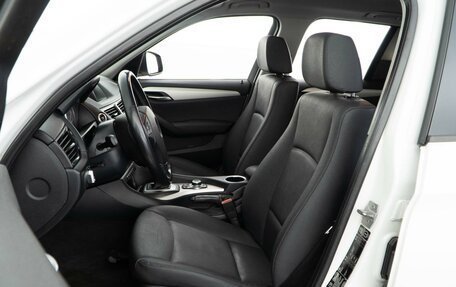 BMW X1, 2013 год, 1 198 952 рублей, 10 фотография