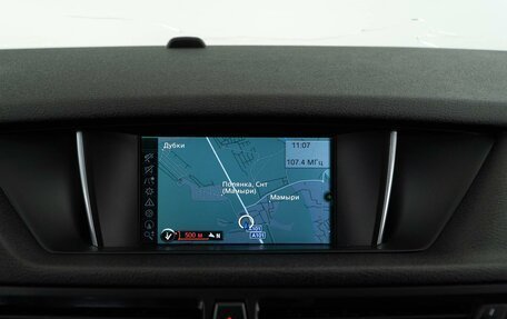 BMW X1, 2013 год, 1 198 952 рублей, 18 фотография