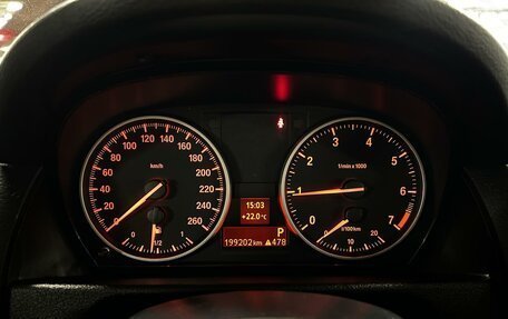 BMW X1, 2013 год, 1 198 952 рублей, 21 фотография