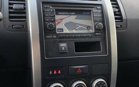 Nissan X-Trail, 2013 год, 1 440 000 рублей, 13 фотография