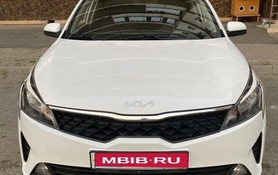 KIA Rio IV, 2022 год, 1 650 000 рублей, 1 фотография