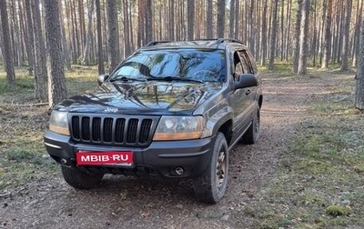 Jeep Grand Cherokee, 1998 год, 620 000 рублей, 1 фотография