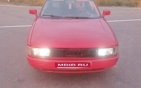 Audi 80, 1987 год, 300 000 рублей, 10 фотография