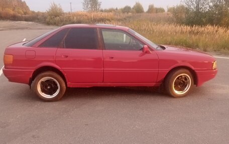 Audi 80, 1987 год, 300 000 рублей, 13 фотография